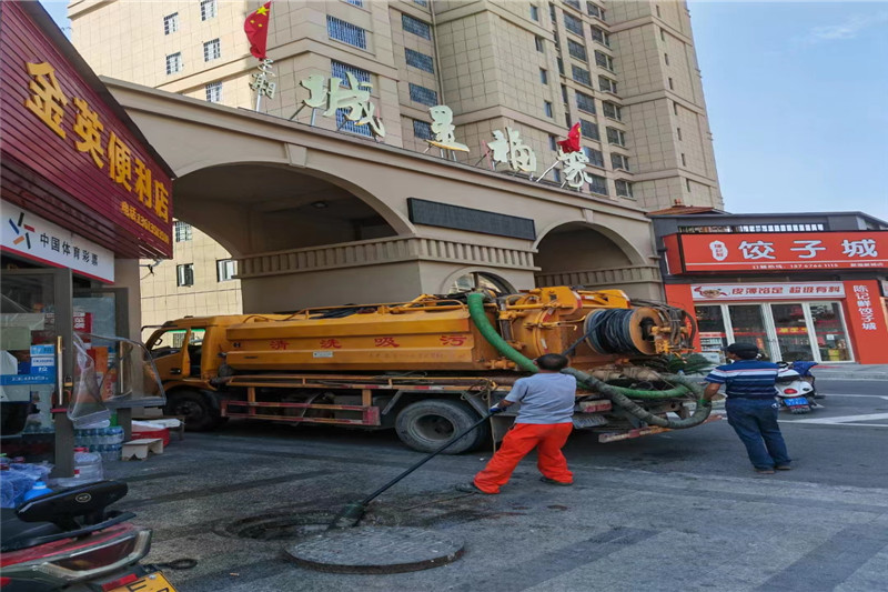 道滘镇管道清淤的危害性?炜誉市政工程有限公司